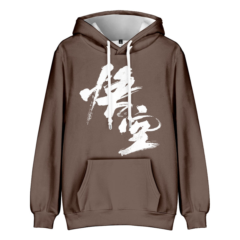 Black Myth Wukong Kid Cosplay Costume The Monkey King Hoodie Sweatshirt Tops