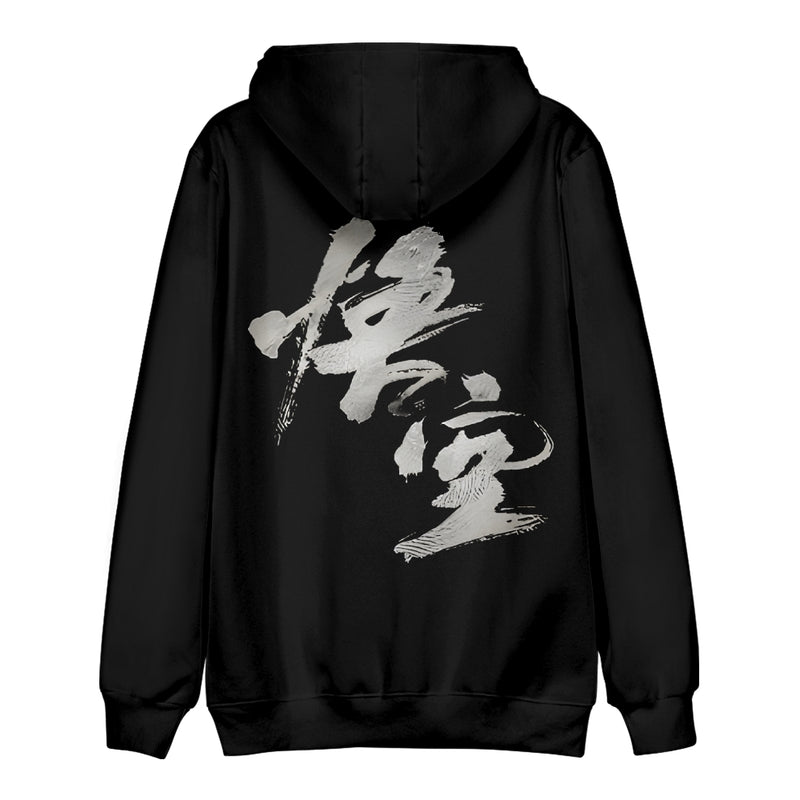 Black Myth Wukong Kid Cosplay Costume The Monkey King Hoodie Sweatshirt Tops