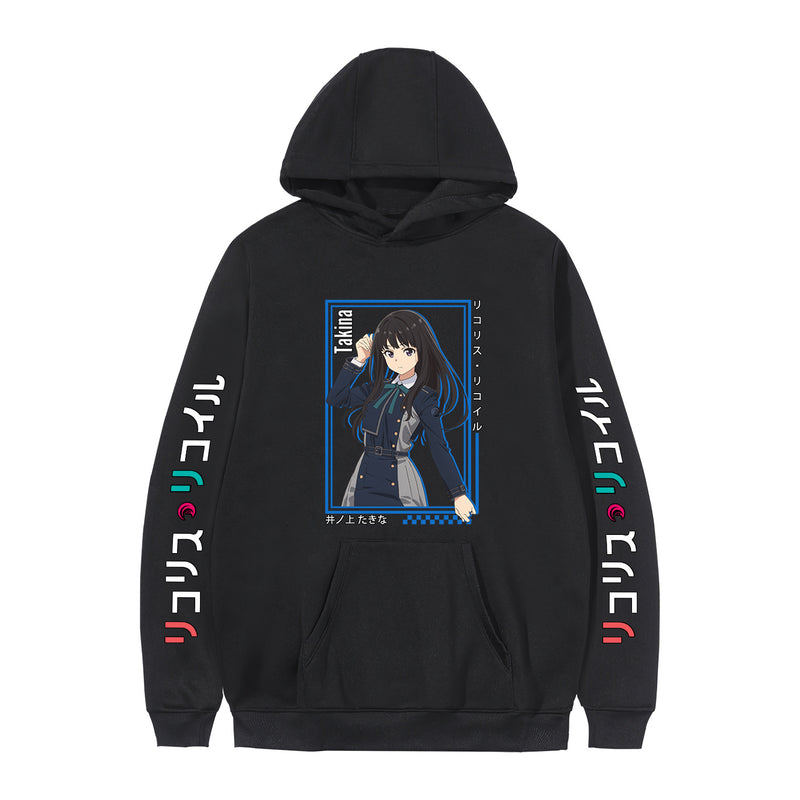 Lycoris Recoil Cosplay Nishikigi Chisato Costume Hoodie Hooded Sweatshirt